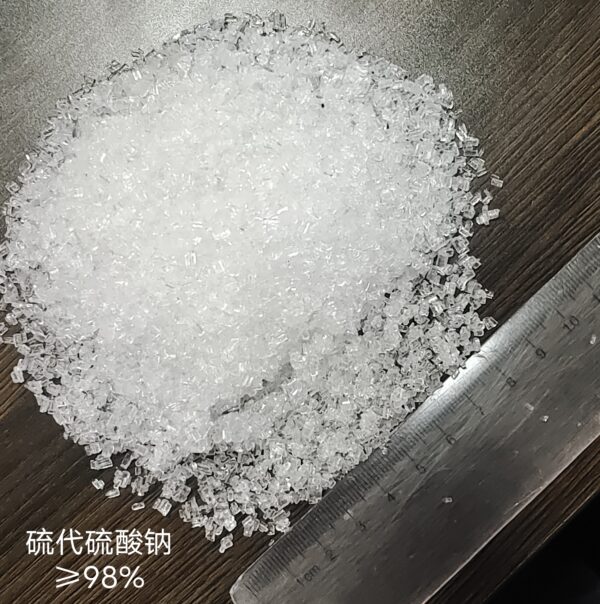 Sodium thiosulphate pentahydrate 99% - Image 2